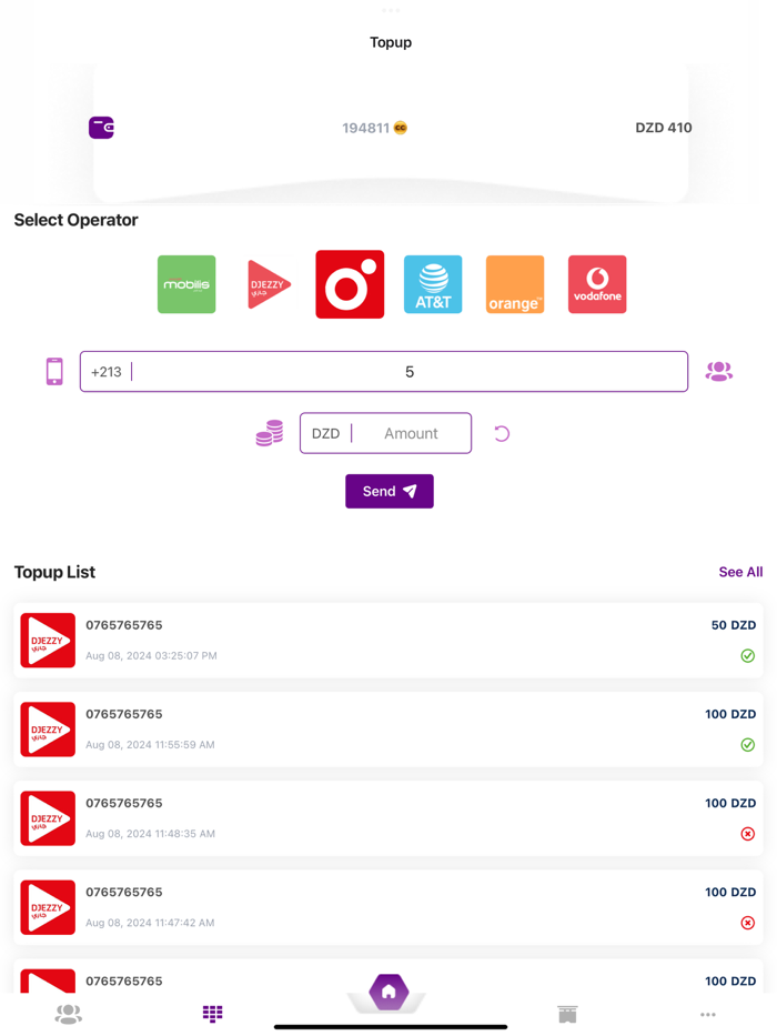 Chargily - شارجيلي