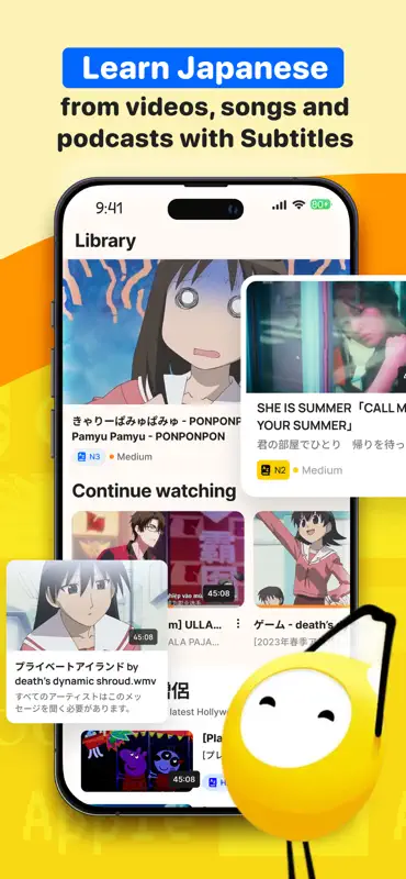 Tadoku: Learn to Read Japanese screenshot 1 of 8
