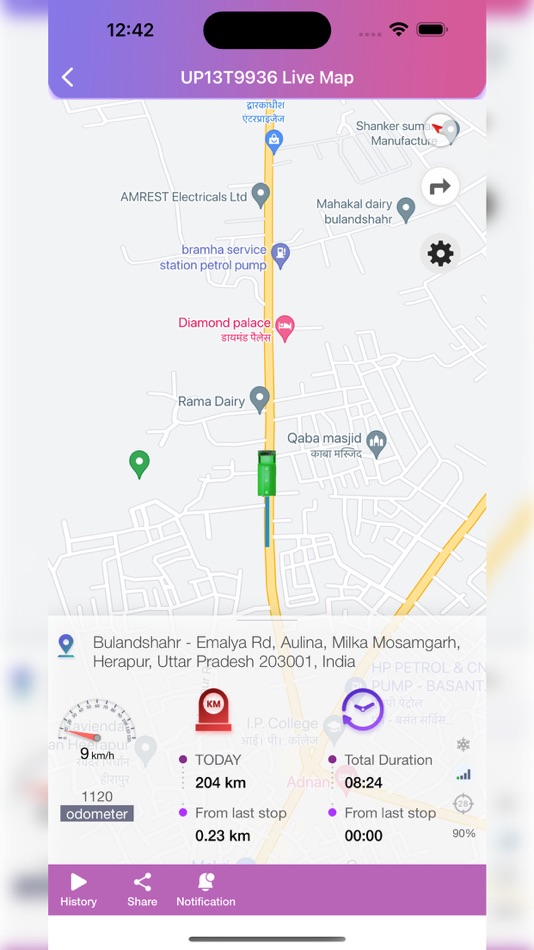 #4. Track VTS (iOS) 由: RAJESH KUMAR