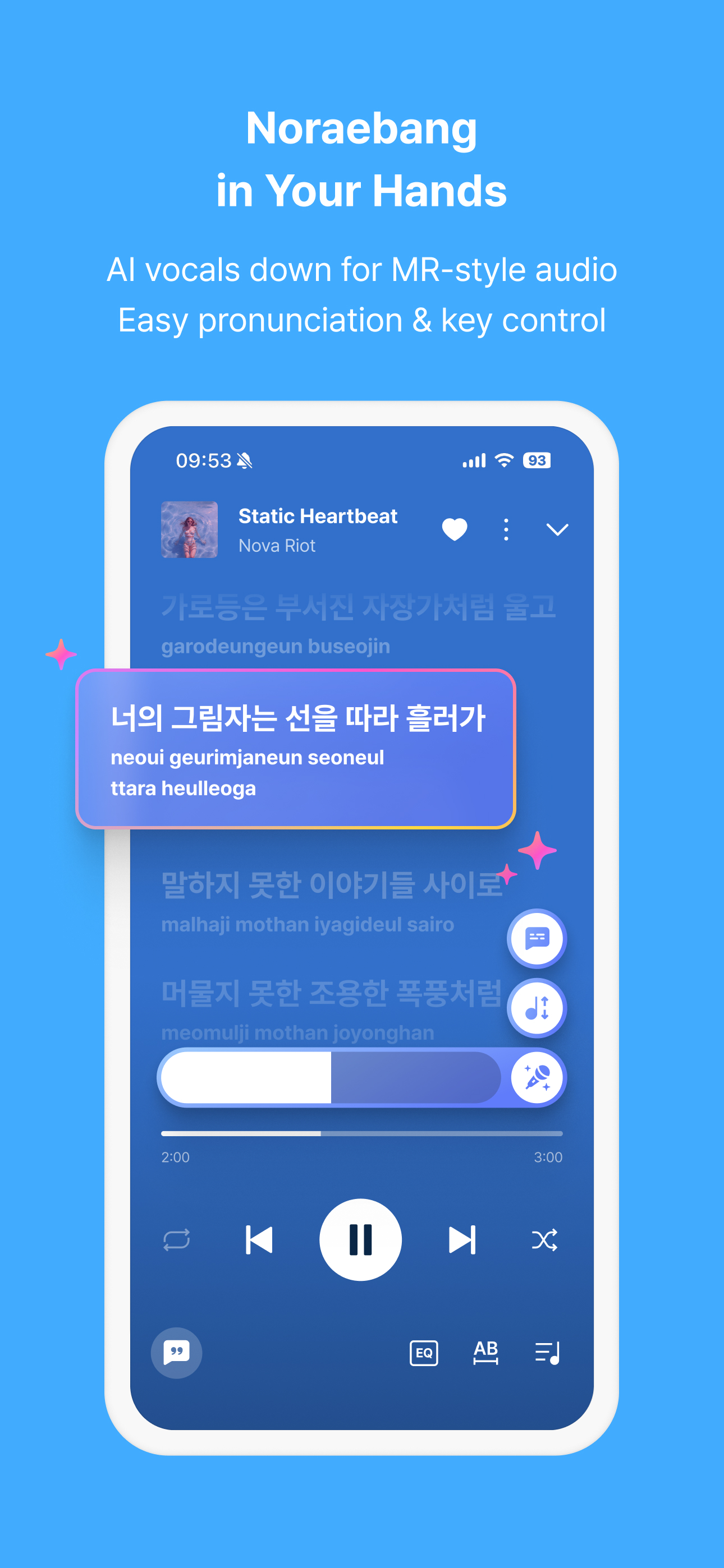 ALSong: Player & Lyrics