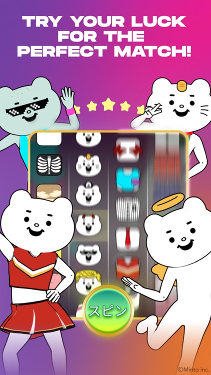 Flickplay: #1 Collector App screenshot-0