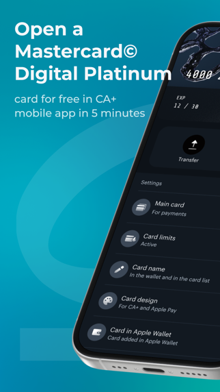 CA+ Digital bank Screenshot 1 of 8