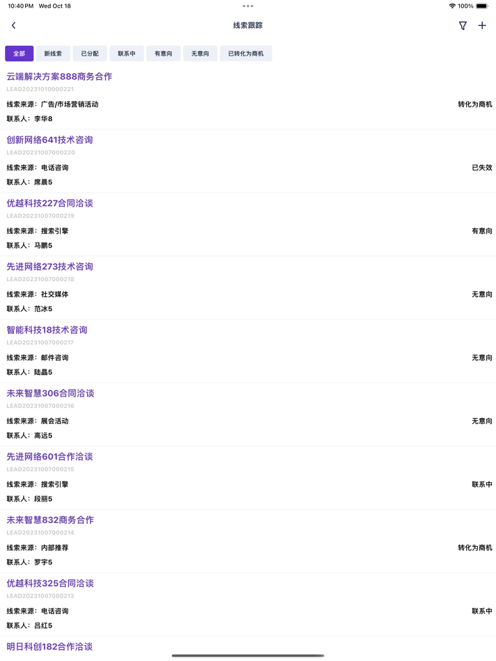 #2. FX-Designer (iOS) 由: Wuhan Jingyao Technology Co., Ltd.