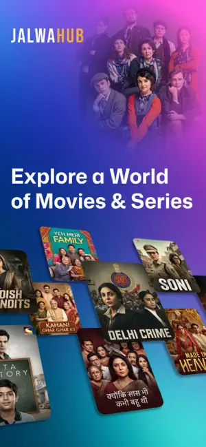 JalwaHub screenshot 1