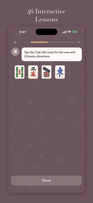 Mahj School screenshot 2