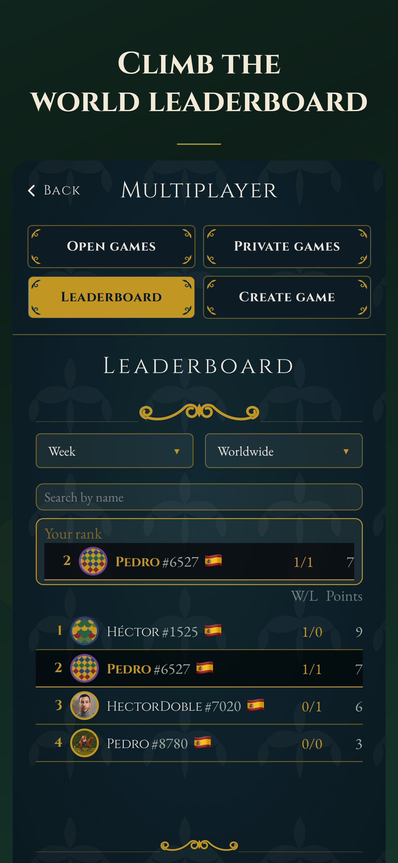 President App Card Game screenshot 5