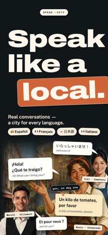 Speak City: Language Game Screenshot 1 of 4