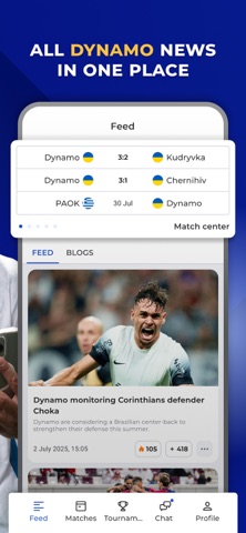 ФК Динамо Київ – Tribuna.com iPhone screenshot