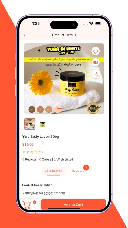 TENH24 - Buy & Sell Online