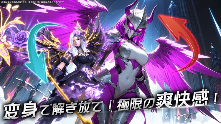 ラスト・ラグナレク放置×育成の放置ゲーム screenshot-4