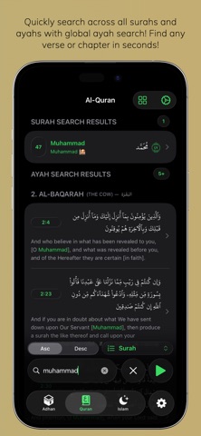 Al-Islam | Islamic Pillars screenshot
