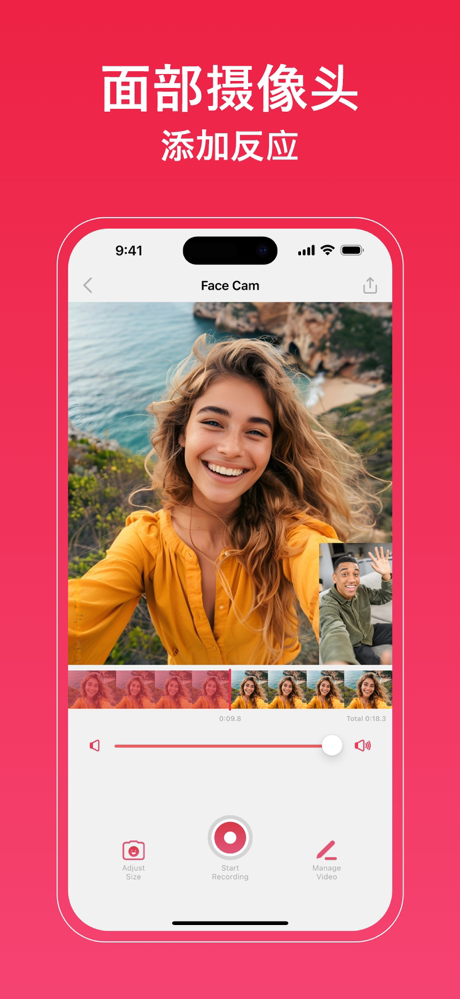 Mobizen: 录屏软件&手机录屏&视频录制 游戏直播 screenshot 4