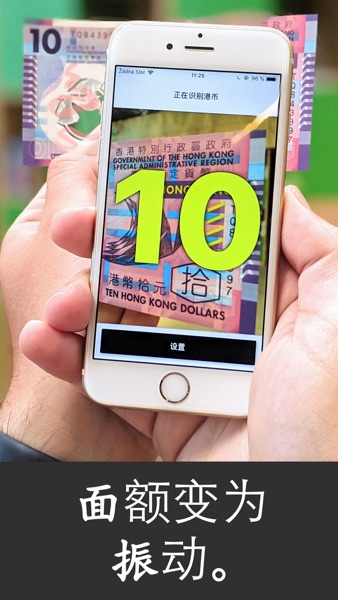 【图】Cash Reader 终身版(截图2) 【图】Cash Reader 终身版(截图2)