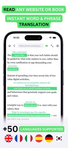 Readly - Smart Reader Screenshot 1 of 6
