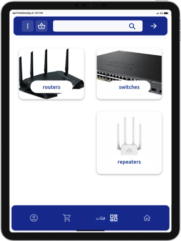 Tech Wise Store iPad screenshot