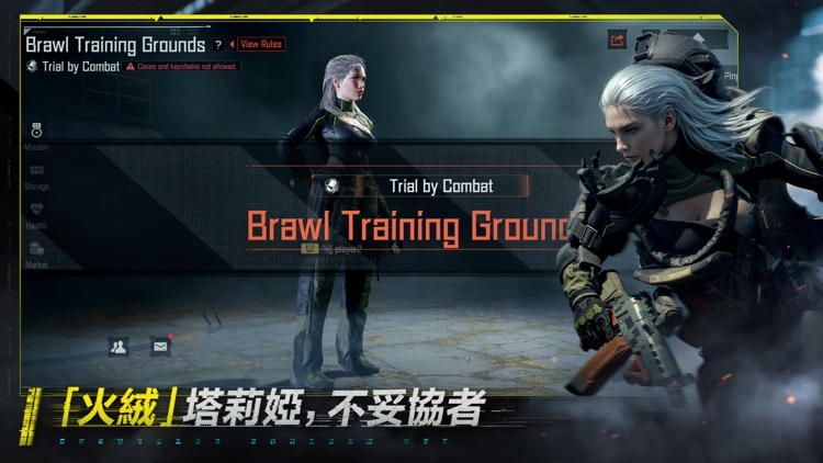 Arena Breakout: Realistic FPS screenshot-4