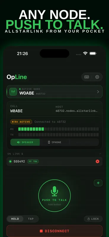 OpLine screenshot 1 of 3