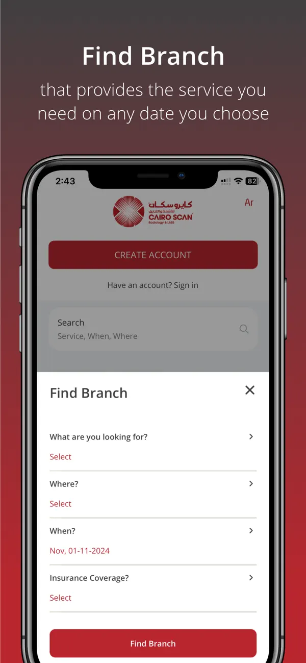 Screenshot #3 pour CairoScan