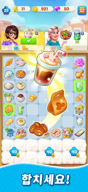 머지 쿠킹 테마 레스토랑（Merge Cooking） iPhone screenshot 2