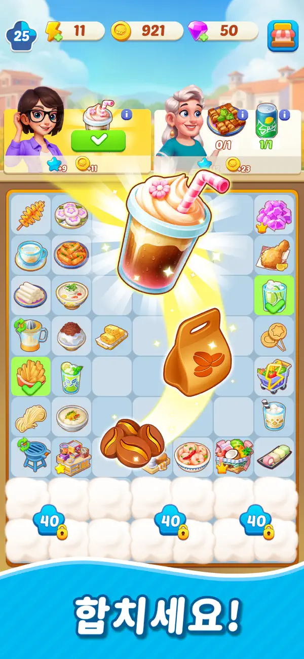 Merge Cooking® Hack screenshot 2 - iOS game interface