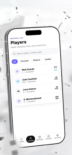 Montreal Club screenshot 3