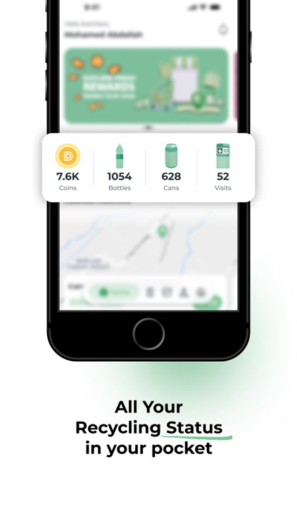 Dawarha | دورها