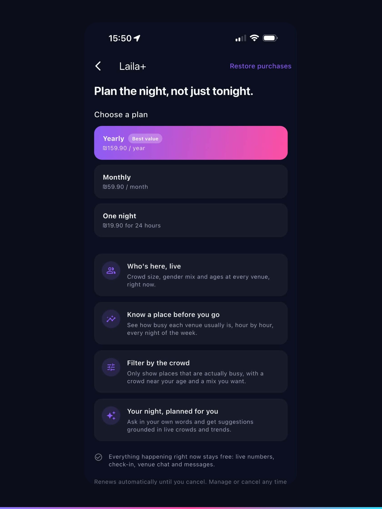 Screenshot 8 of Laila - Nightlife, live