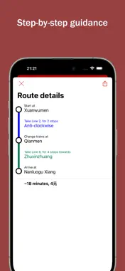 Explore Beijing screenshot 4