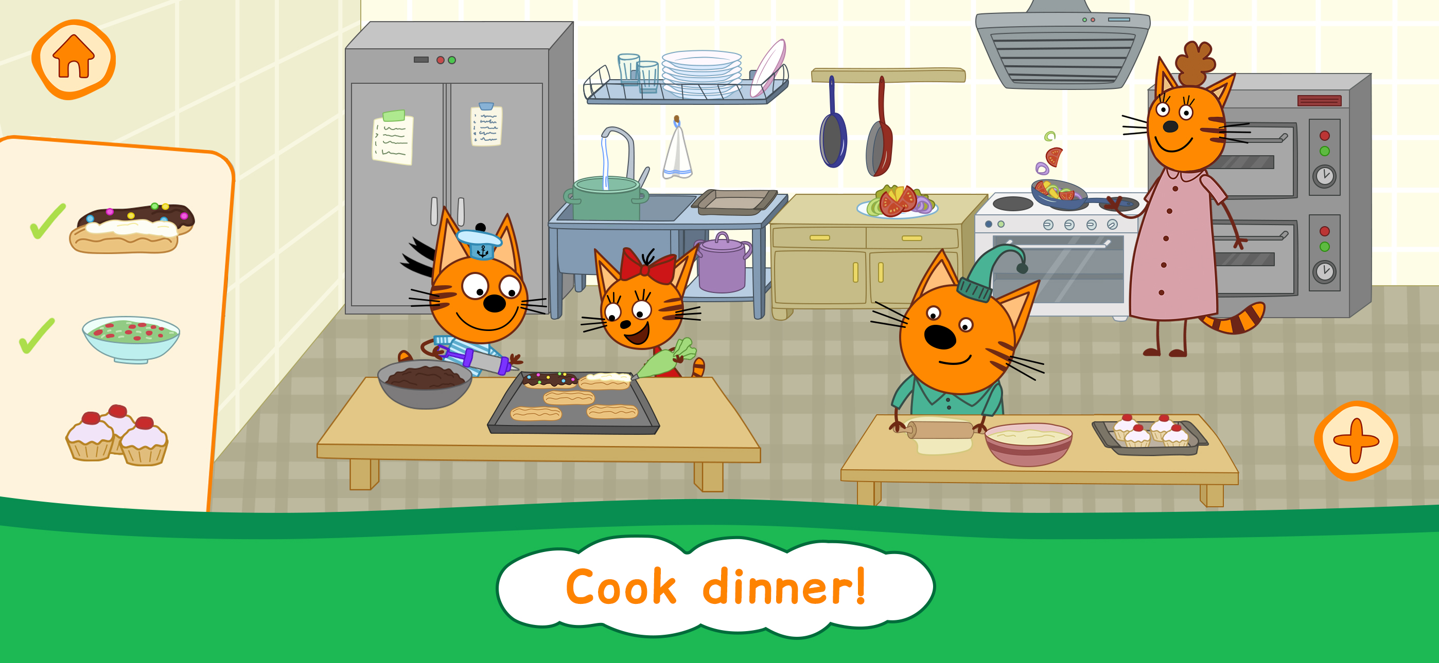 Kid-E-Cats Playhouse