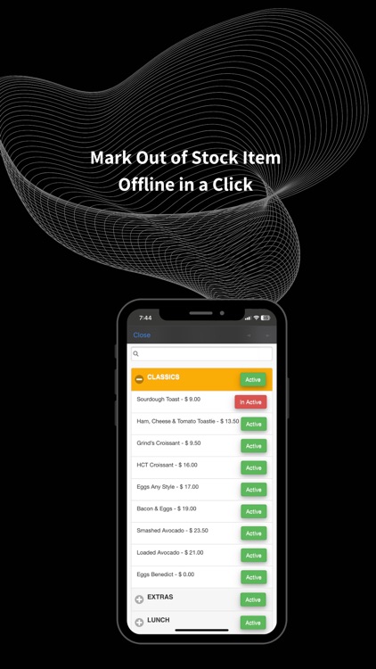 Order Update ORA screenshot-3