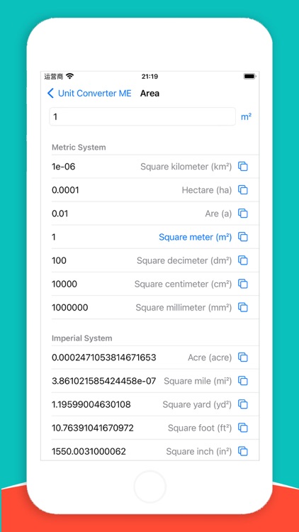 Unit Converter - 14-in-1