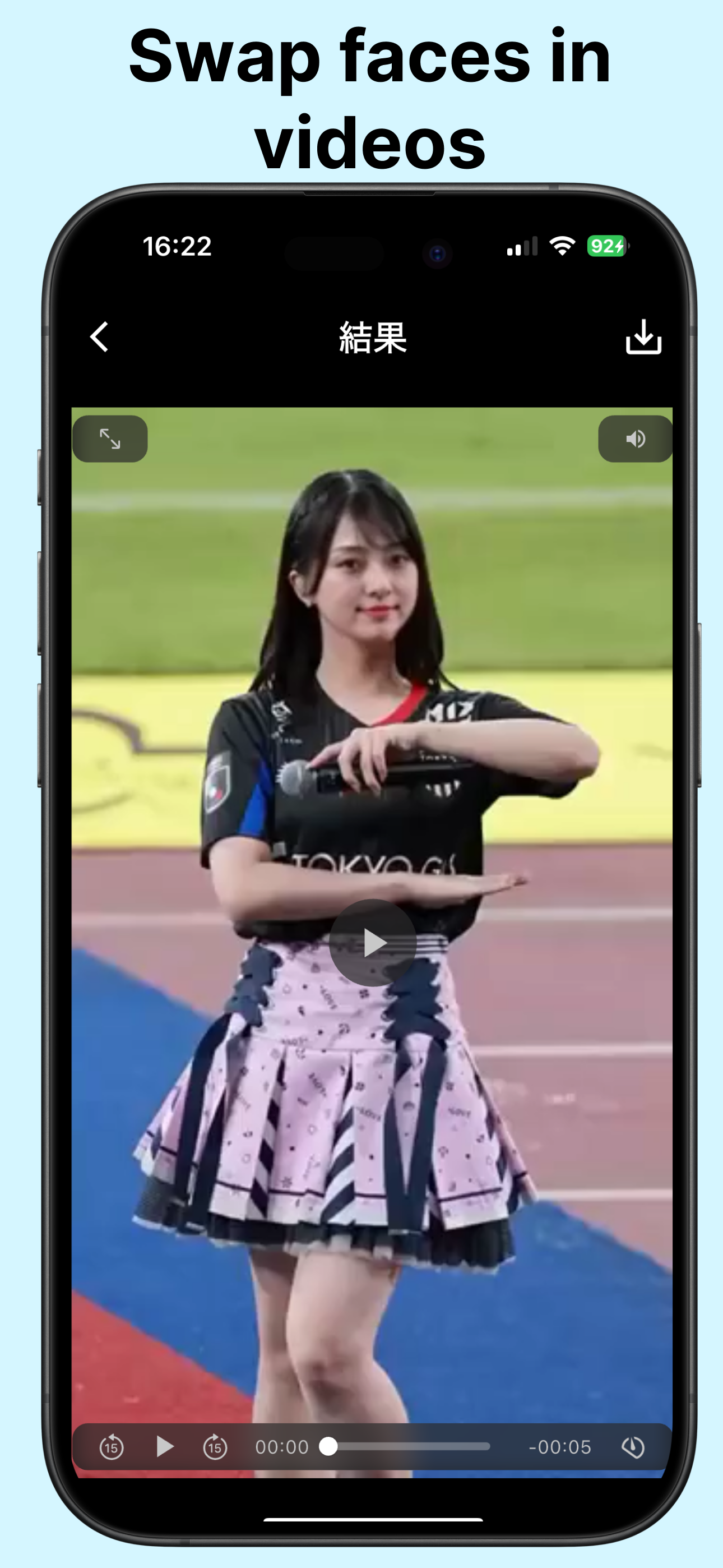 AI avatar:face swap,clothes ai