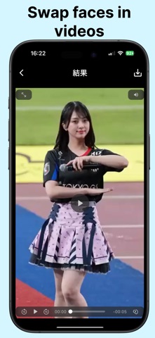 AI avatar:face swap,clothes ai screenshot