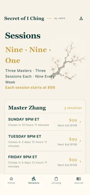Secret Of I Ching screenshot 4