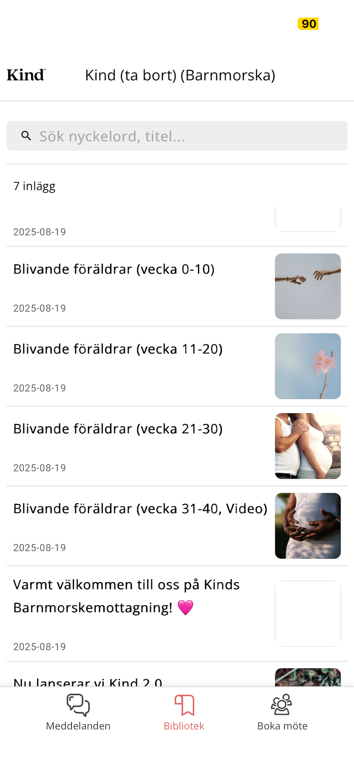 Kind screenshot 8
