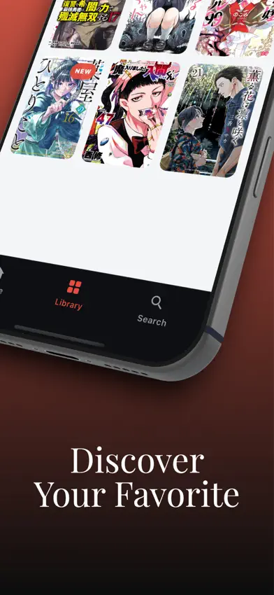 Atsumaru Reader screenshot 3