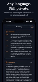 Offline Voice Memos Recorder screenshot