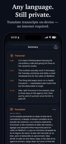 Offline Voice Memos Recorder screenshot