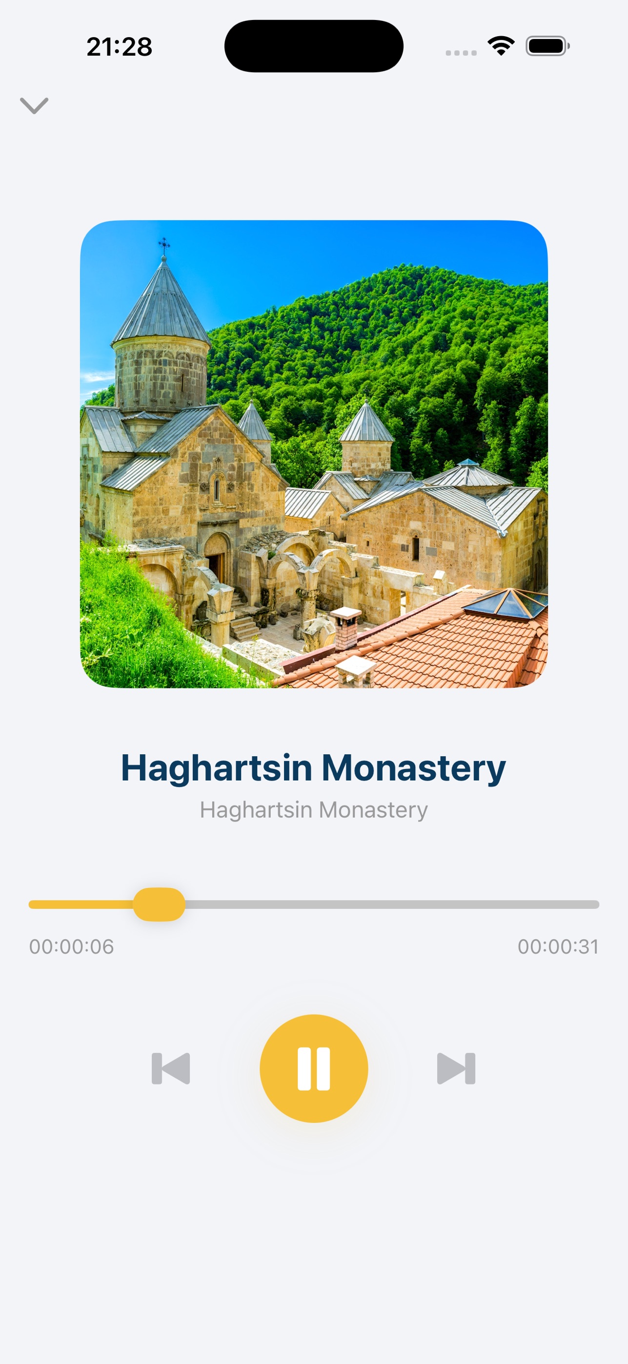Screenshot 3 of Ruby — Audio Guide