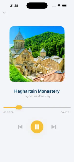 Ruby — Audio Guide screenshot 3