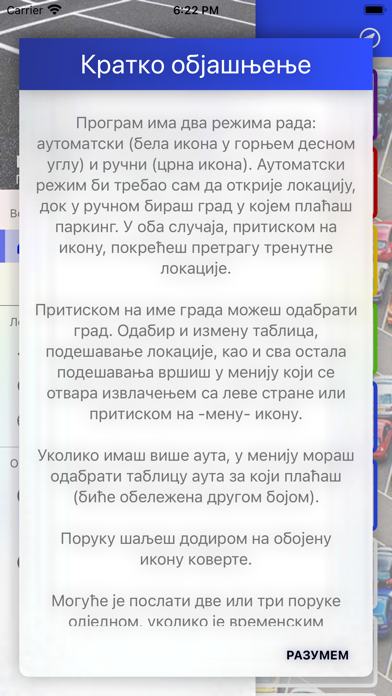 Parking Srbija Screenshot