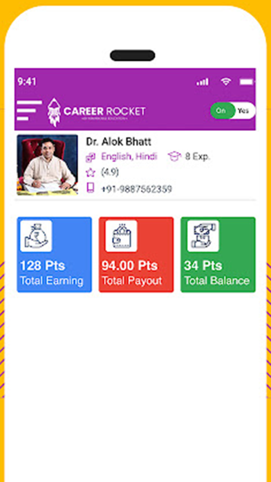 Career Counselor Screenshot 3 of 5