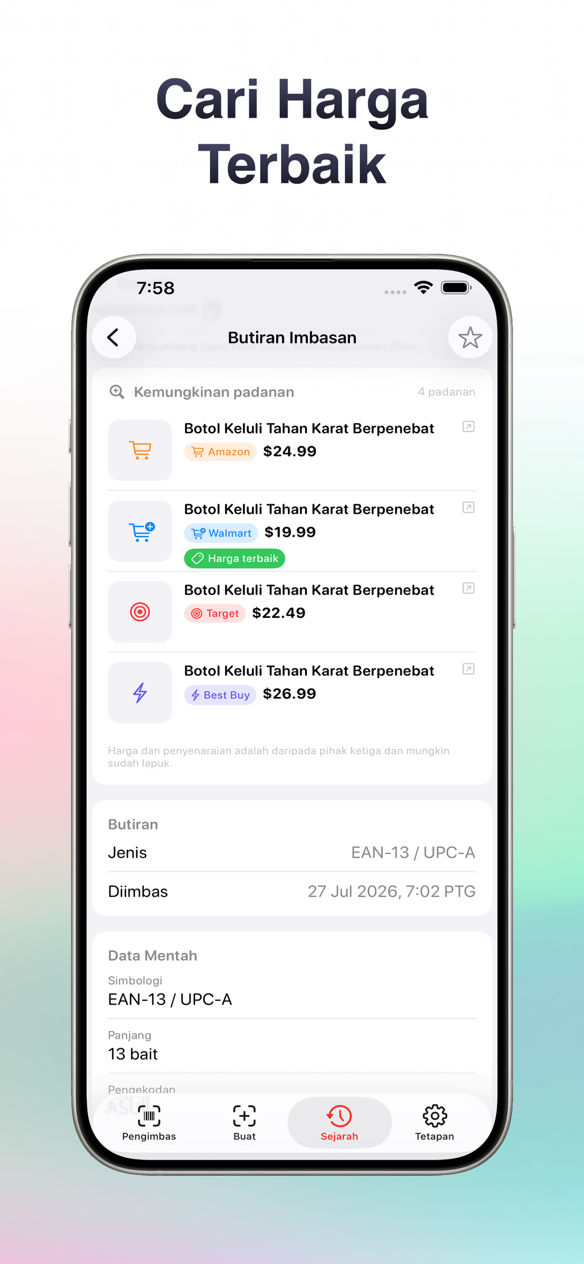 BarcodeVault app screenshot 4
