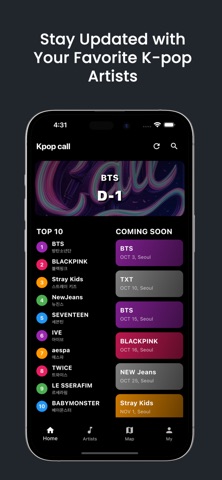kpopcall Screenshot 1 of 5