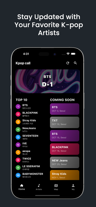 kpopcall Screenshot 1 of 5
