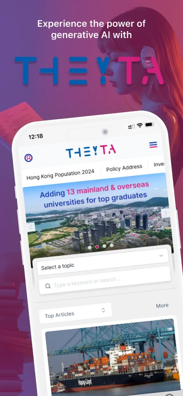 #5. Theyta (iOS) 게시자: Wai Kei Wikie Chan