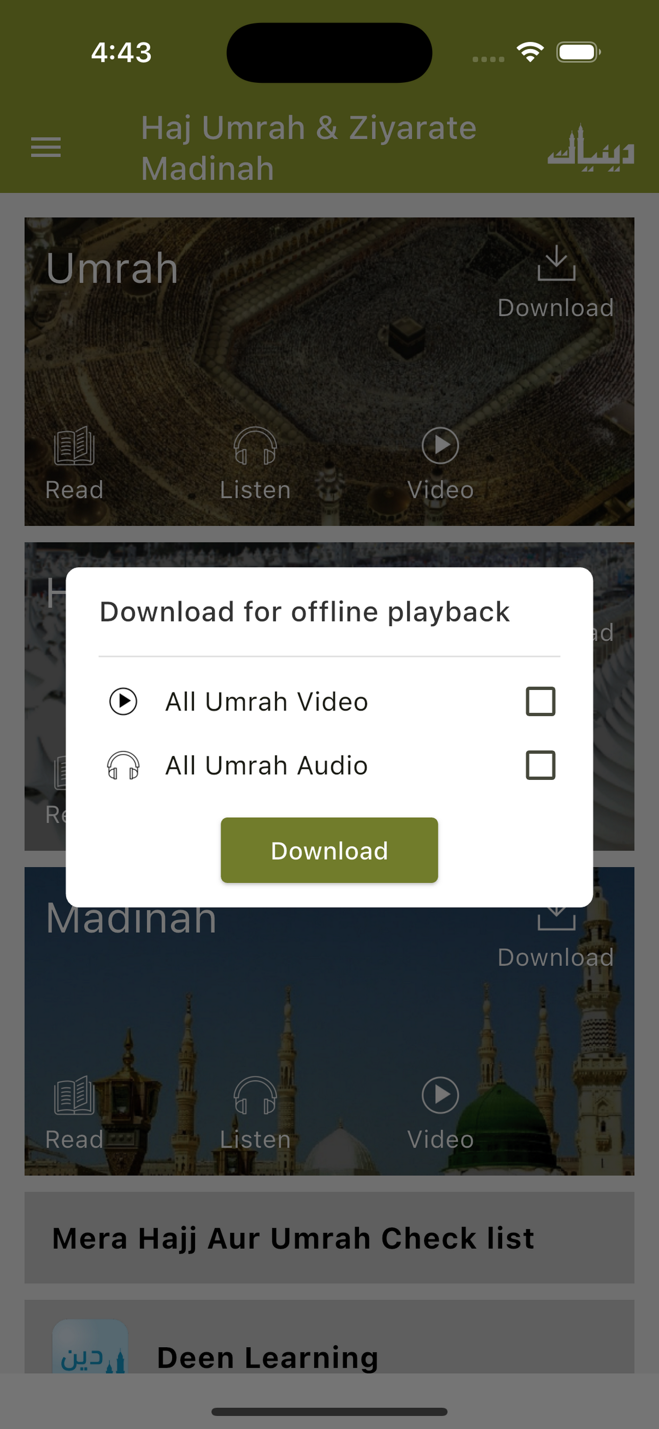 Haj Umrah & Ziyarate Madinah screenshot 5