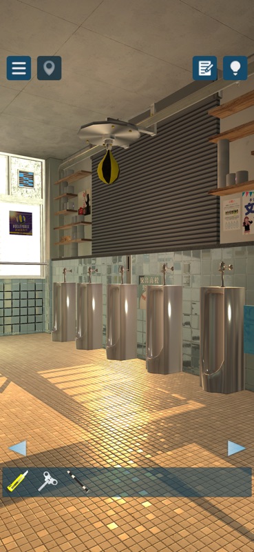 Escape Game: CHAOTIC BATHROOM screenshot 5
