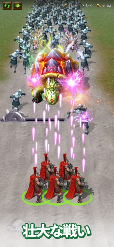 エボニー - 王の帰還 screenshot 5