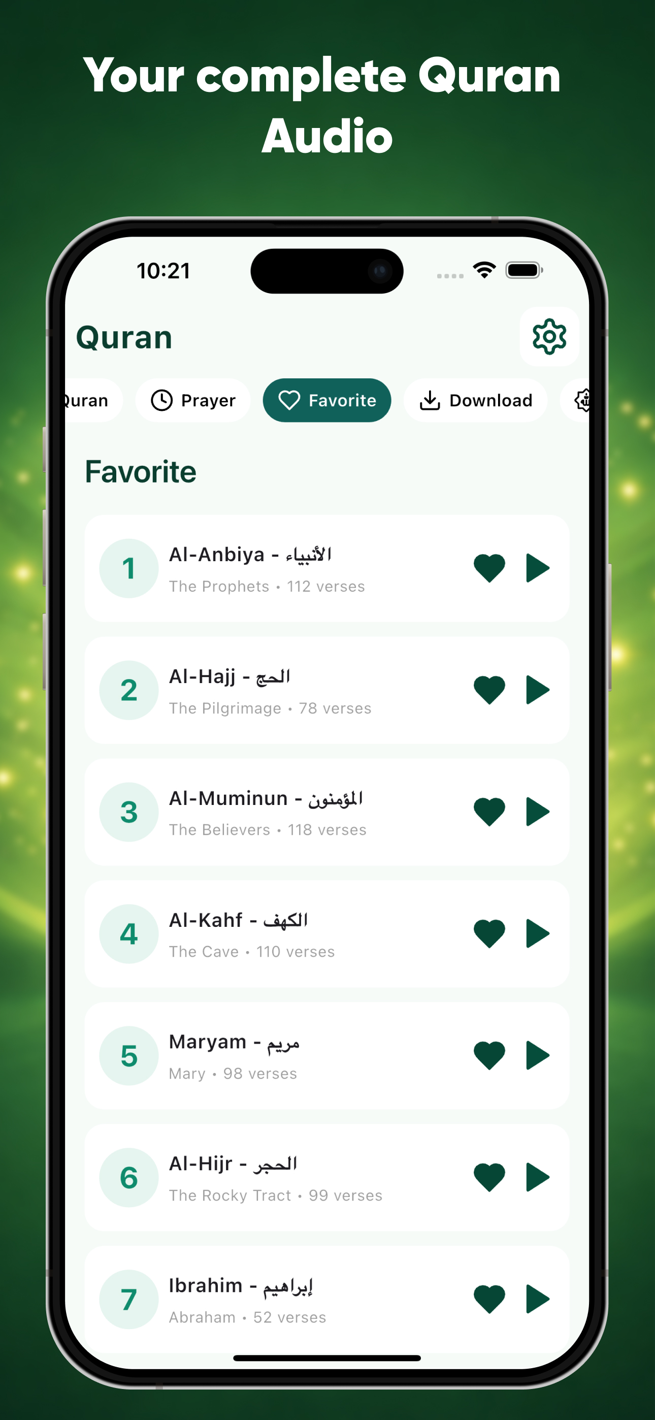 Quran sharif audio - offline screenshot 5